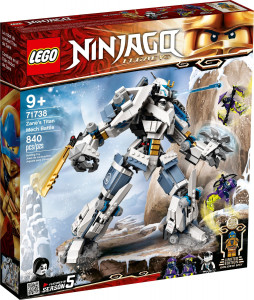 ����������� LEGO Ninjago 71738 ����� � ������� �����